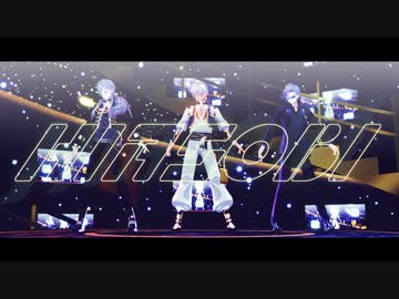 【にじさんじMMD】ヒアソビ【イブラヒム/葛葉/不破湊】