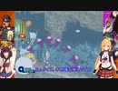 マキきりのロックマンXシリーズ X5　 黒ゼロきりたん part 3