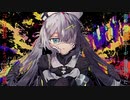 【UTAUカバー】キメラ【白慈ゆも】