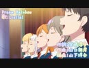 [ニコカラ][Liella!]Dream Rainbow（オフボーカル）