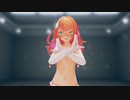 【MMD】ちっぱいお嬢様のシニカルナイトプラン【紳士向け】