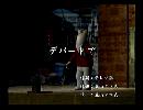 くまうた　（6332）「デパートで」　唄：嵐山クマ男（夫）