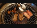 【うつ病20代女子】お肉食べて元気出そ！【飯テロ】【vlog】