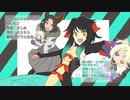 【ポケモン剣盾】カノジョは人の姿に夢をみる【ポケ擬】その4