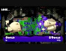 【オールX目指して】齢37のスピナー使いがガチマッチする、ただそれだけの動画_Scene101