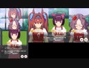 【ウマ娘】ニシノフラワーが体操服でレースを疾走するのを堪能する動画