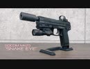SOCOM Mk23 ハイグレードカスタム "SNAKE EYE"【LayLax】