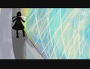 明日【オリジナル】