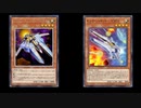 まじで最高な超時空戦闘machine！
