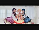 【ラブライブ！】春情ロマンティック【踊ってみた】