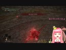 ストレス発散の茜