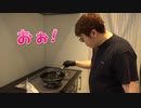 【お店超えた!？】揚げたてのファミチキを家で作れるセットがうますぎて気絶…【ヒカキンTV】