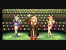 【ウマ娘】うまぴょい伝説・ハルモクロス with カレンチャン