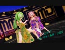 【220411】ELECT  Tda式 GUMI 重音テト kimono style【ray】【カメラモーション配布】