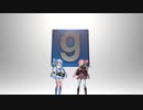 [GMOD]voiceroid劇場:EP0