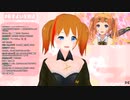 【切り抜き】過去の自己紹介動画で滝行する彩まよいUC