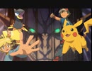 【進撃の巨人F】エレザードの地ならしで人類の8割滅亡【ポケモンXY】