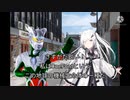 【CoeFont劇場】第三回「ウルトラマンゼロさんと！」アリアルさんとゼロさんが出会ってしまって……