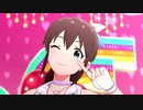 ミリシタ 「SUPER SIZE LOVE!!」美奈子 【カロリー・スペシャル＋】