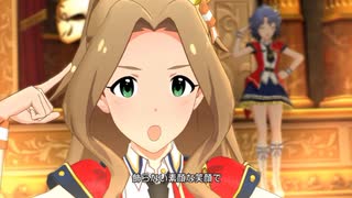 【初見実況】アイドルを愛でます、ミリシタ。#38