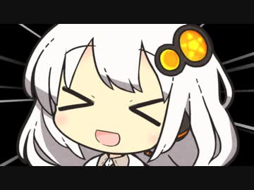 [第二回10秒動画祭]　うぇえええええええええええええええええええええええええええええええええええええええええええええええええええええええええええええい　＃1