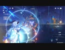 原神「螺旋でイベントが急にはじまっ」