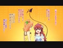 ご近所さん記念
