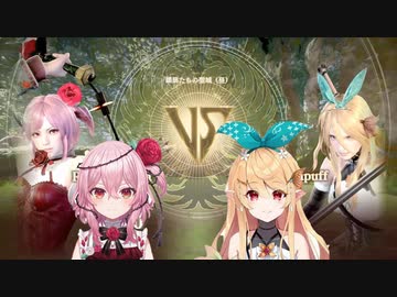 【にじさんじEN】Rosemi Lovelock（ロゼミ・ラブロック）VS　Pomu Rainpuff（ポム・レインパフ）【ソウルキャリバーⅥ】