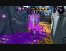 【オールX目指して】齢37のスピナー使いがガチマッチする、ただそれだけの動画_Scene103