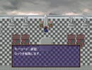 【Emes Tag】願いの欠片の物語【プレイ動画】part43