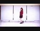 【木星ガール】Lamb.【踊ってみた】