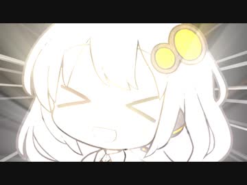 [第二回10秒動画祭]　うぇえええええええええええええええええええええええええええええええええええええええええええええええええええええええええええええい　＃4