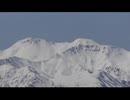 三ヶ辻山(岐阜県)からの眺望　4月