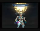 ミンサガ　シフ　完全一人旅　005