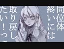 マーシャル・マキシマイザー urei