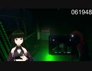 奇跡のハント回避