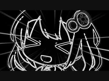 [第二回10秒動画祭]　うぇえええええええええええええええええええええええええええええええええええええええええええええええええええええええええええええい　＃7