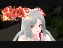 【東方MMD】藤原妹紅で極楽浄土