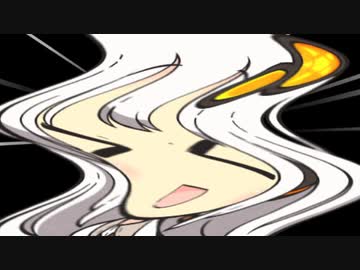 [第二回10秒動画祭]　うぇえええええええええええええええええええええええええええええええええええええええええええええええええええええええええええええい　＃8
