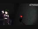 これが一番ホラーなんだが・・・