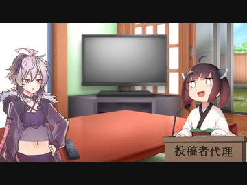 先日発表されたあの子についてだべる動画【ソフトウェアトーク劇場】