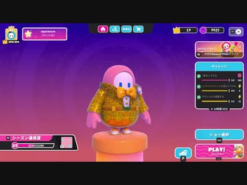 【ゆっくり実況プレイ】醜い争い part64【Fall Guys: Ultimate Knockout】