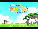 自分のラクガキで世界を救う【ラクガキ王国】1