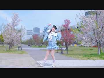 【月浪】『JUMP UP』踊ってみた【4月！】