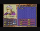 【実況】ファイアーエムブレム 封印の剣 第１７章 part１