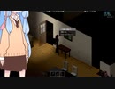 【Project Zomboid】初見っぽいど #12