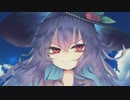 【東方原曲】東方緋想天　最終ボス　比那名居 天子　ラストスペルのテーマ「幼心地の有頂天」