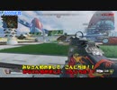 【Apex Legends】ソロトリオ5000試合したら凡人でも流石に世界最強になれるんじゃない！？part1【ゆっくり実況】
