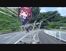 夏色花梨を配送します。