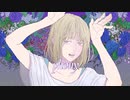 フォニイ / 歌ってみた〖 りーしゃ  〗